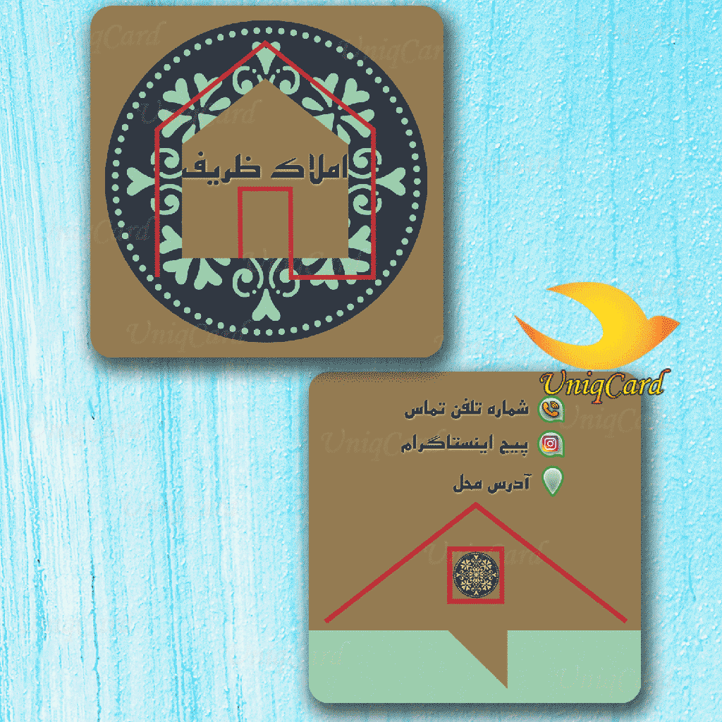کارت ویزیت لایه باز مشاور املاک2